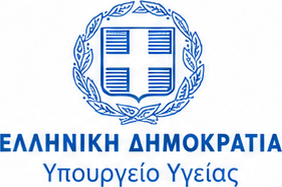 Υπουργείο Υγείας