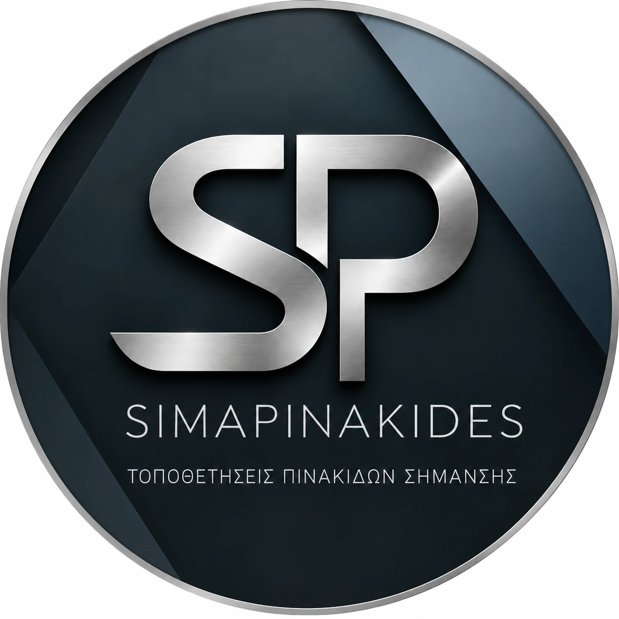 SP